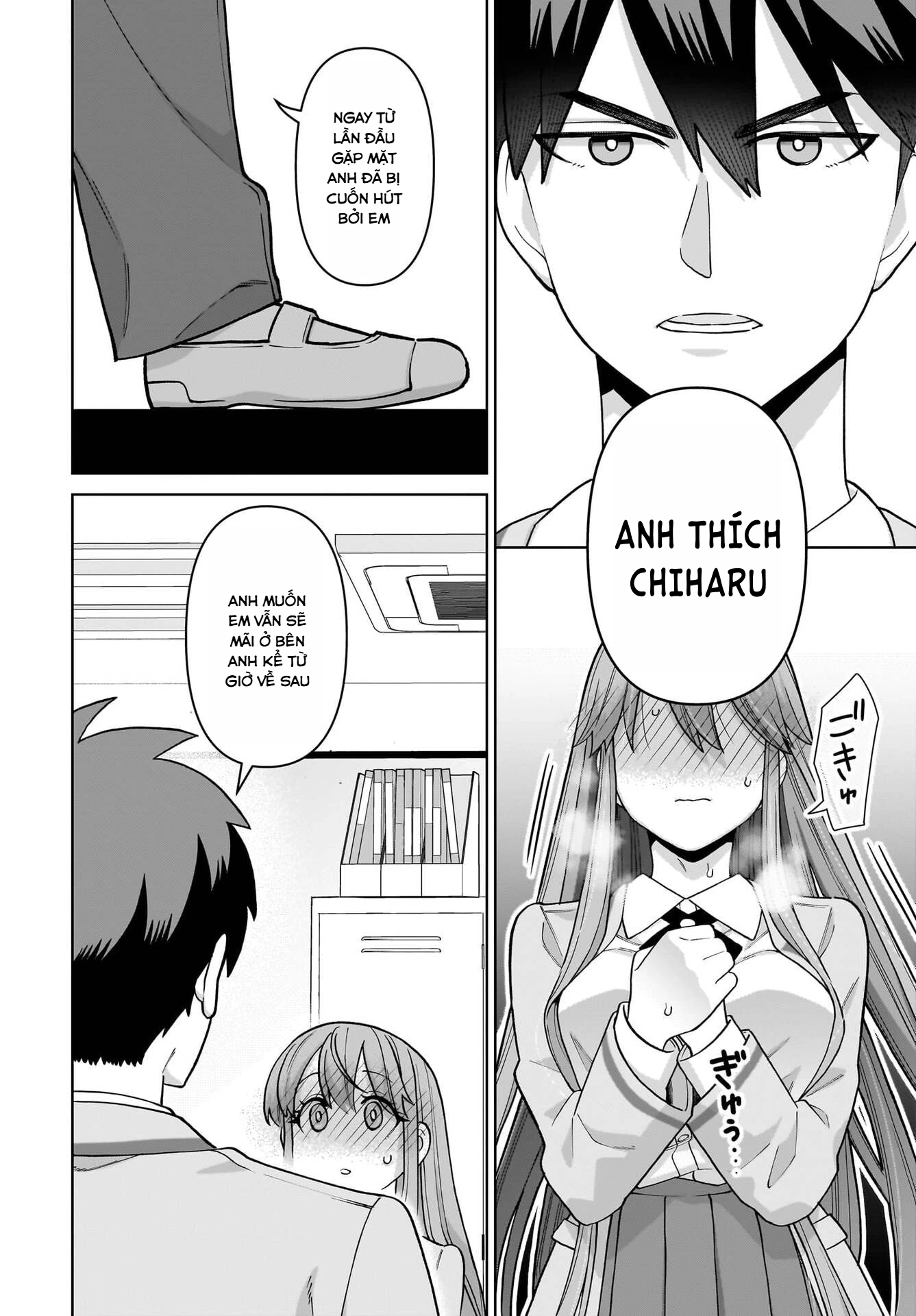 Bé Kouhai Chỉ Tỏ Ra Ranh Ma Với Tôi Ngoài Đời Cũng Dễ Thương, Nhưng Trong Mơ Còn Dễ Thương Hơn Chapter 4 - 18