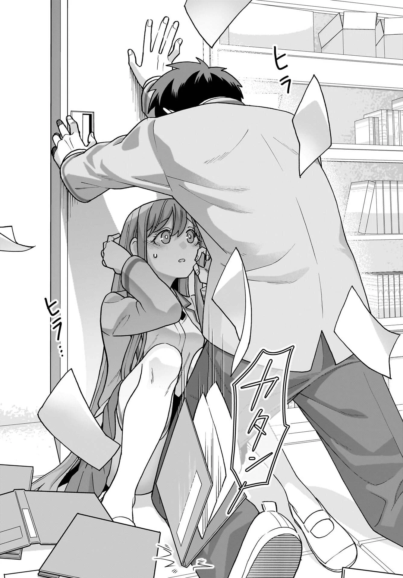 Bé Kouhai Chỉ Tỏ Ra Ranh Ma Với Tôi Ngoài Đời Cũng Dễ Thương, Nhưng Trong Mơ Còn Dễ Thương Hơn Chapter 4 - 20