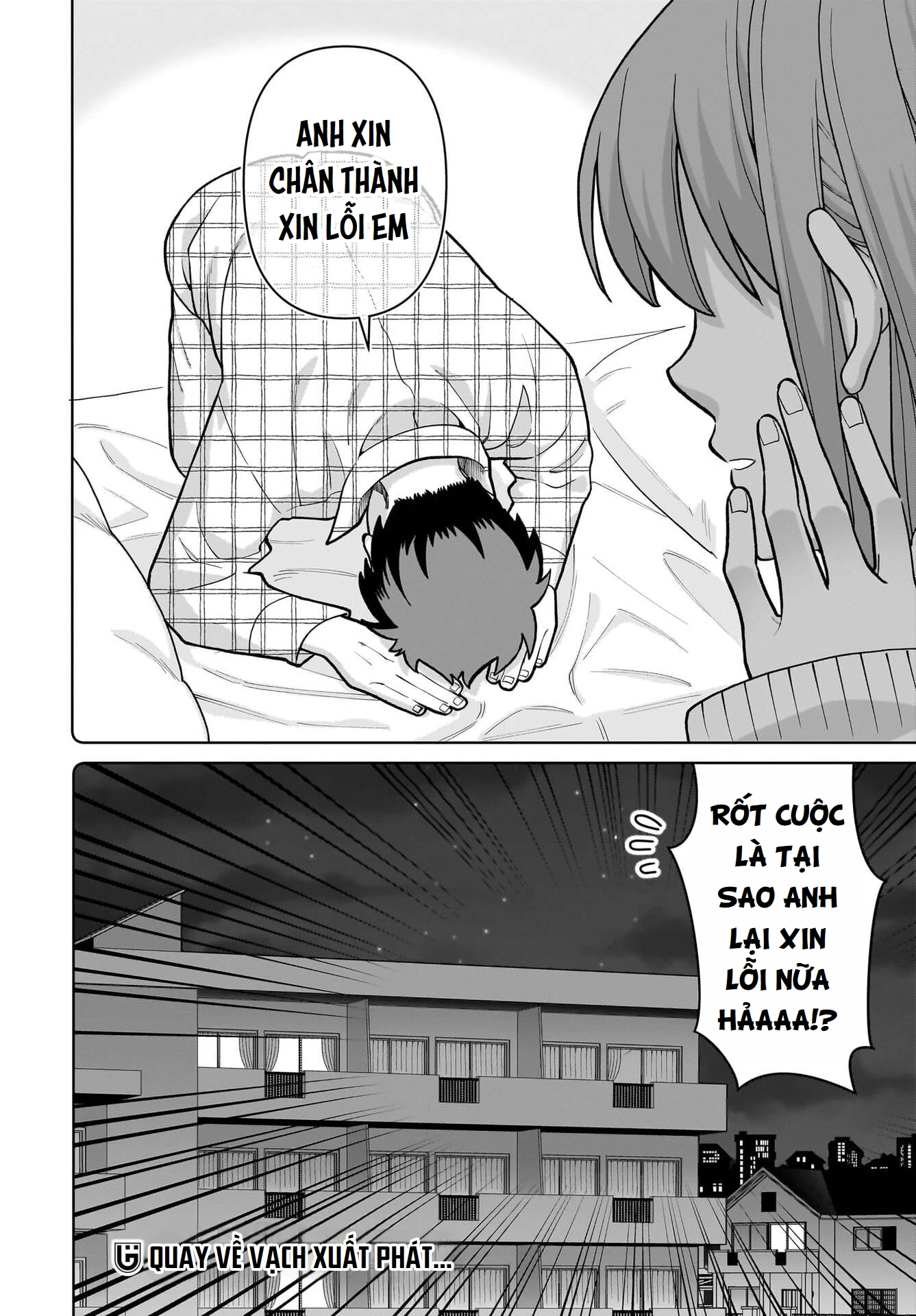 Bé Kouhai Chỉ Tỏ Ra Ranh Ma Với Tôi Ngoài Đời Cũng Dễ Thương, Nhưng Trong Mơ Còn Dễ Thương Hơn Chapter 4 - 24