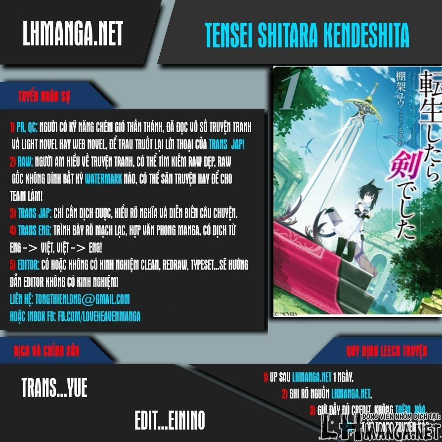 Chuyển Sinh Thành Kiếm Chapter 1 - 1