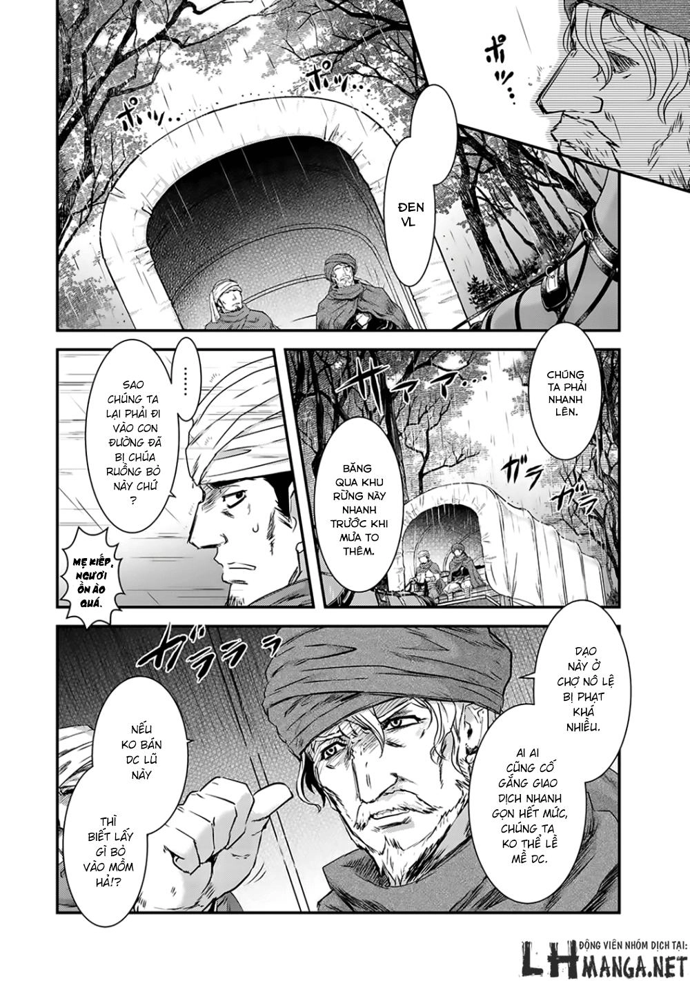 Chuyển Sinh Thành Kiếm Chapter 1 - 10