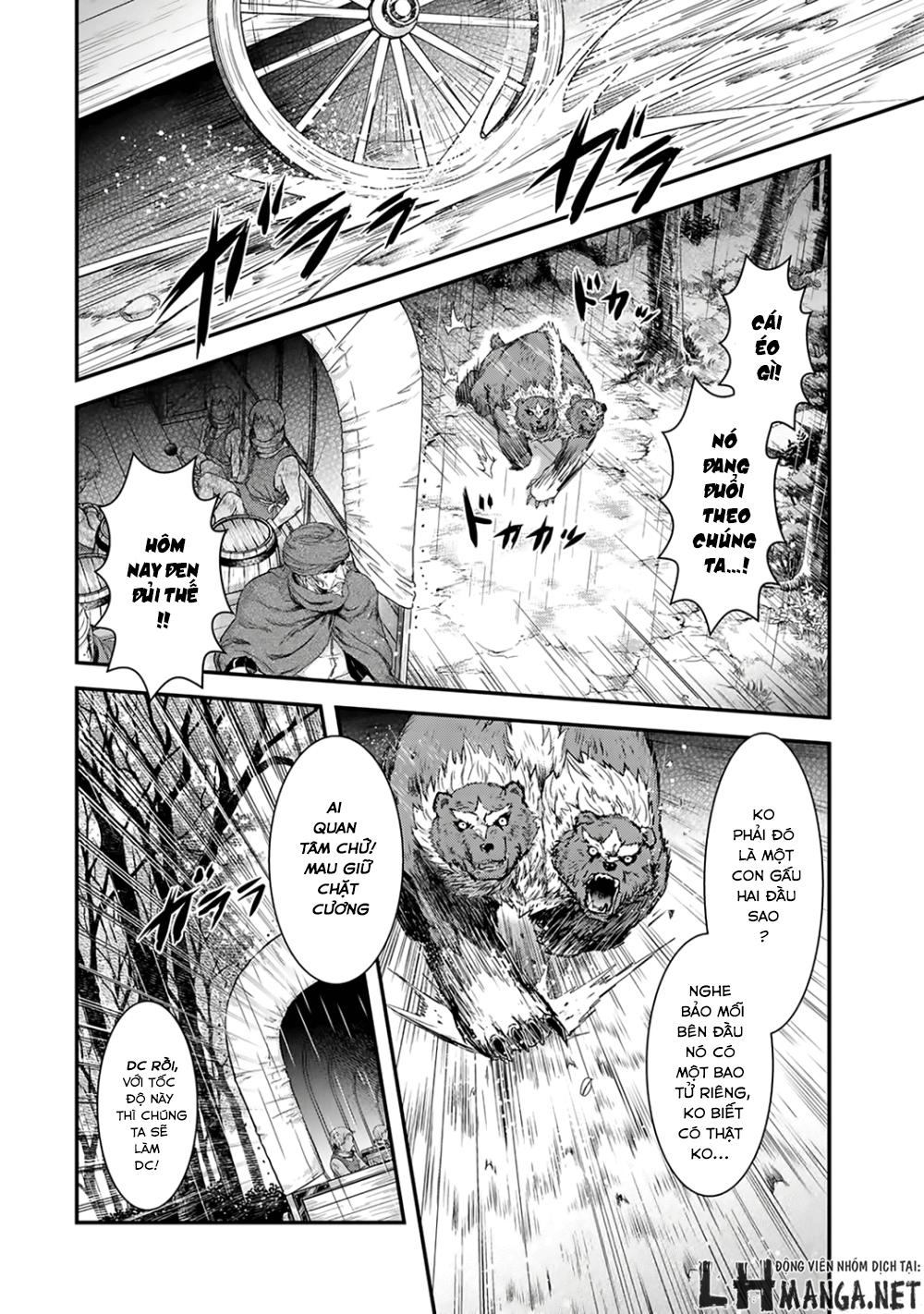 Chuyển Sinh Thành Kiếm Chapter 1 - 12