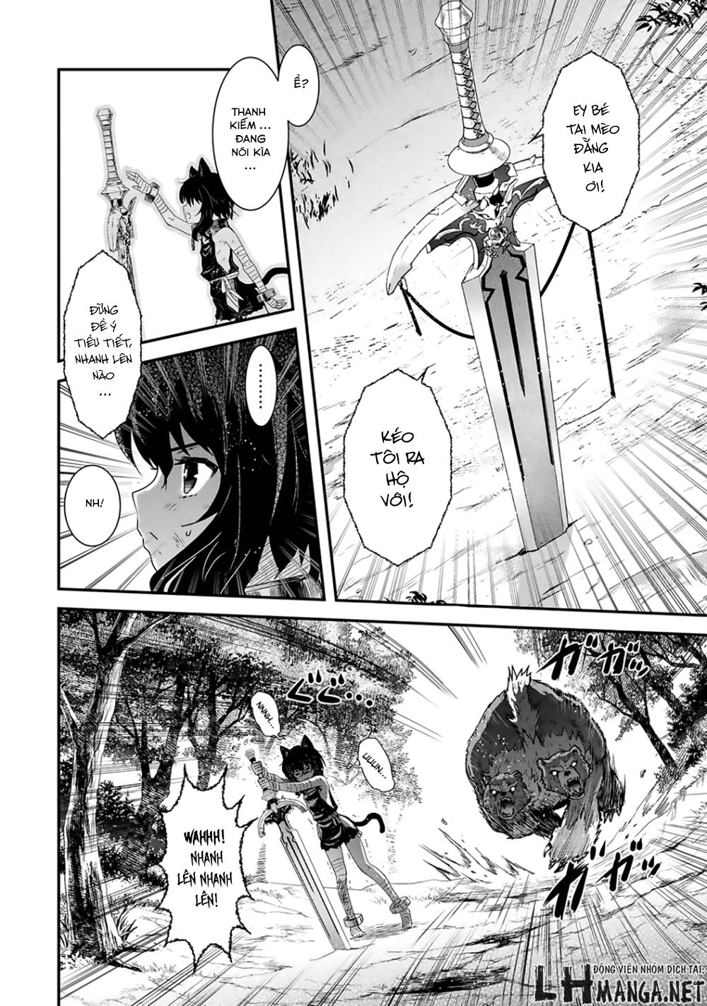 Chuyển Sinh Thành Kiếm Chapter 1 - 21