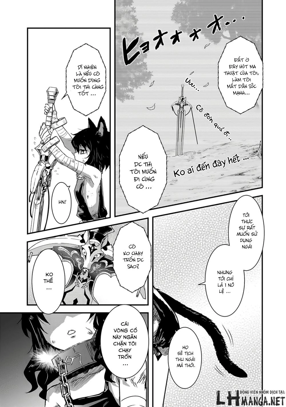 Chuyển Sinh Thành Kiếm Chapter 1 - 27