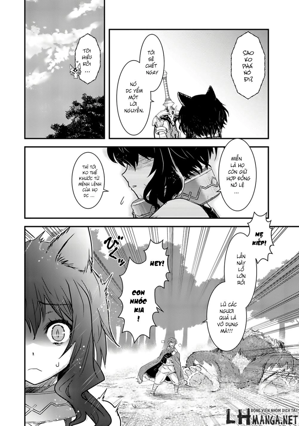 Chuyển Sinh Thành Kiếm Chapter 1 - 28