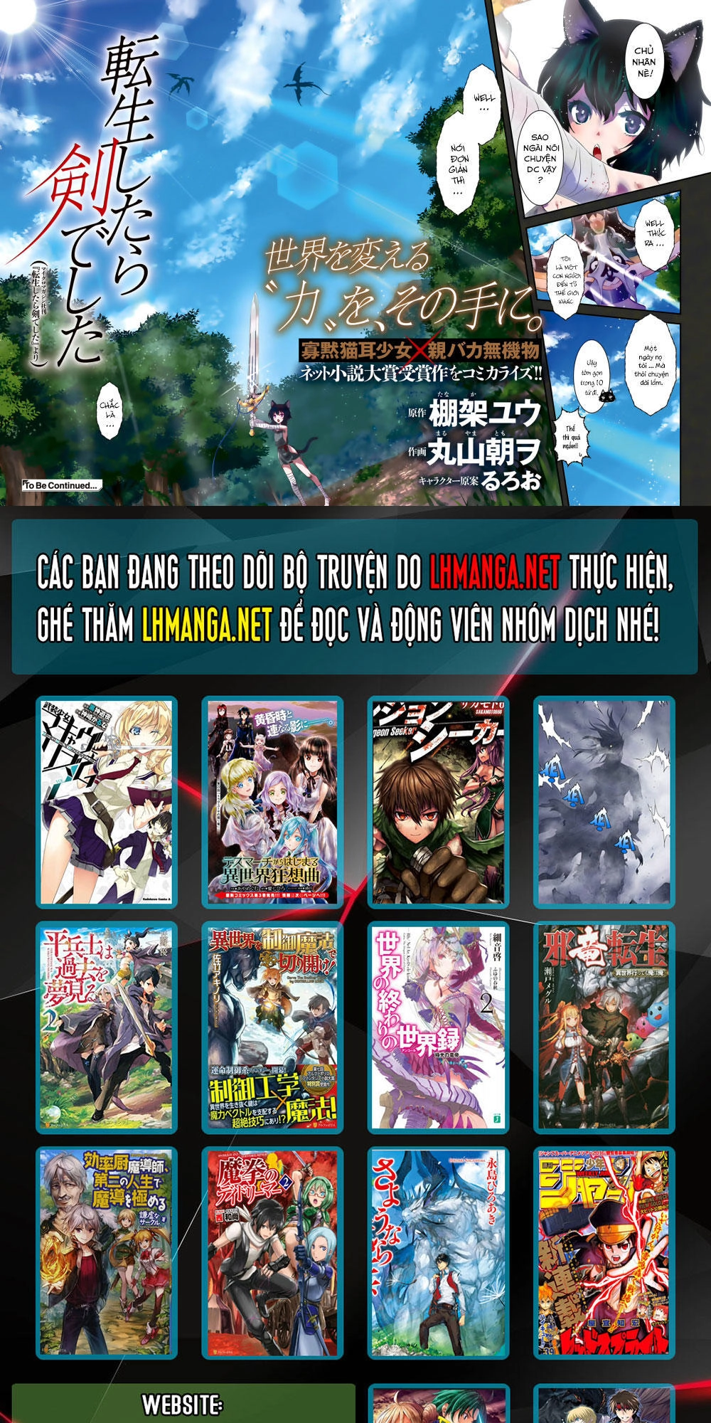 Chuyển Sinh Thành Kiếm Chapter 1 - 36