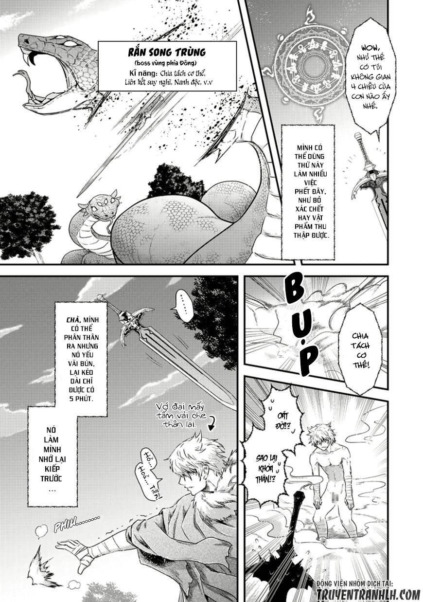 Chuyển Sinh Thành Kiếm Chapter 2 - 18