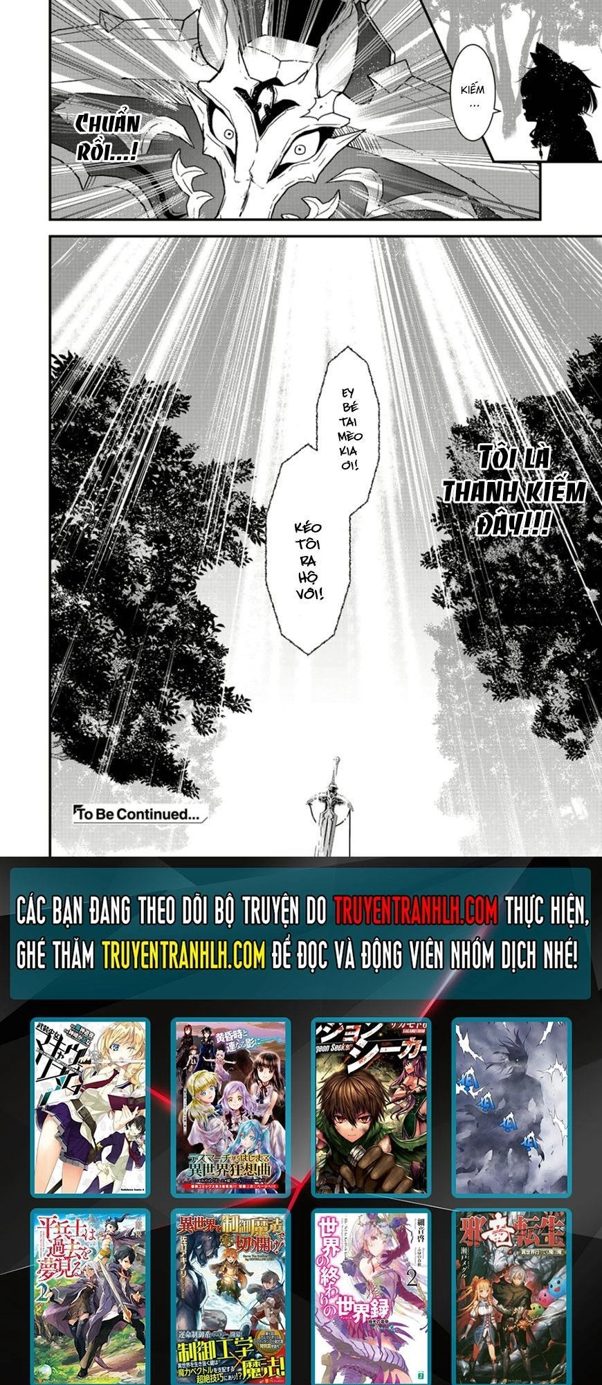 Chuyển Sinh Thành Kiếm Chapter 2 - 30