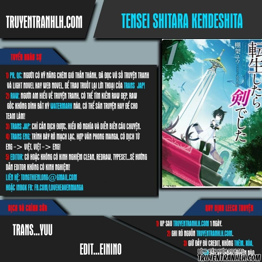 Chuyển Sinh Thành Kiếm Chapter 3 - 1