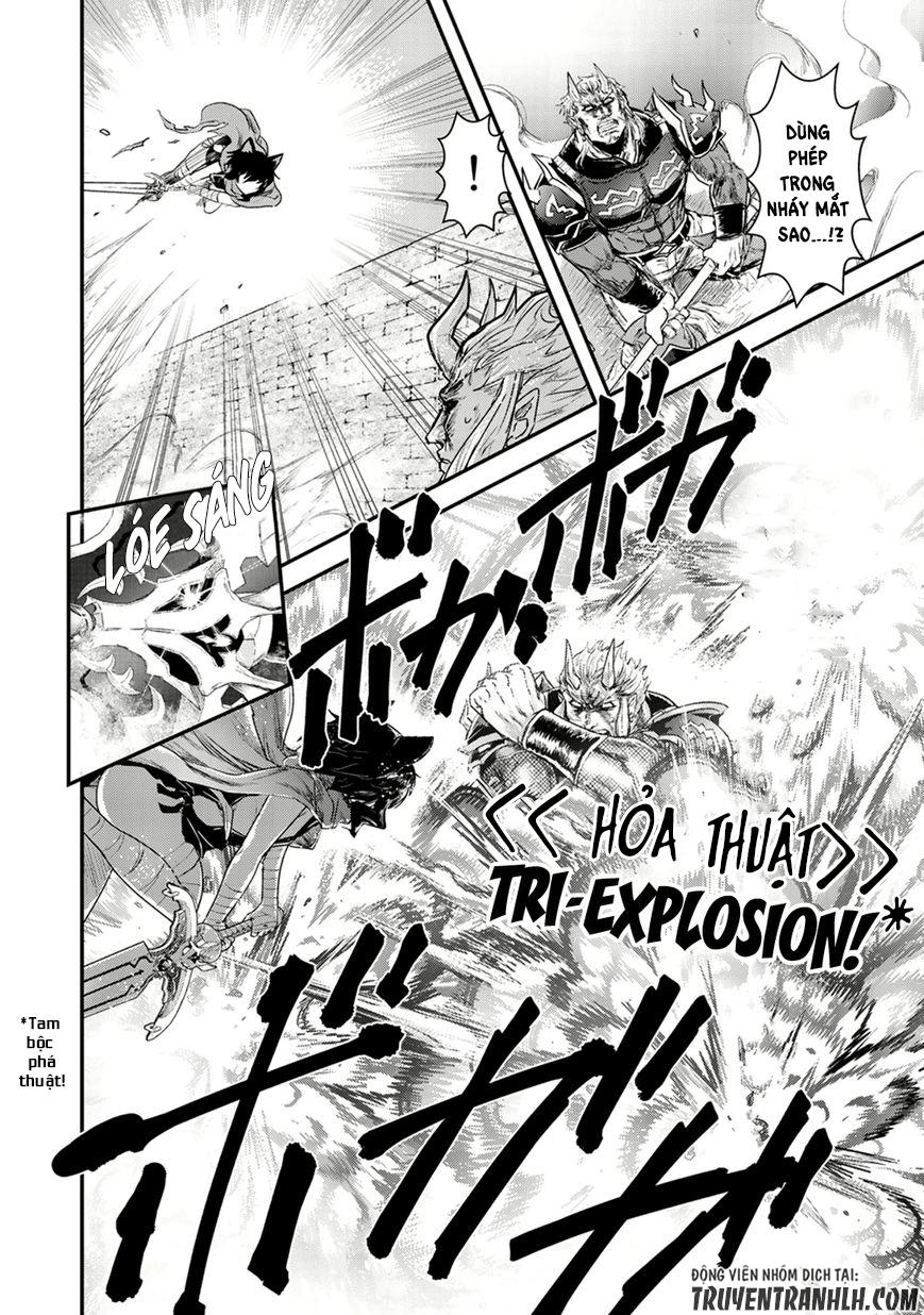 Chuyển Sinh Thành Kiếm Chapter 4 - 17