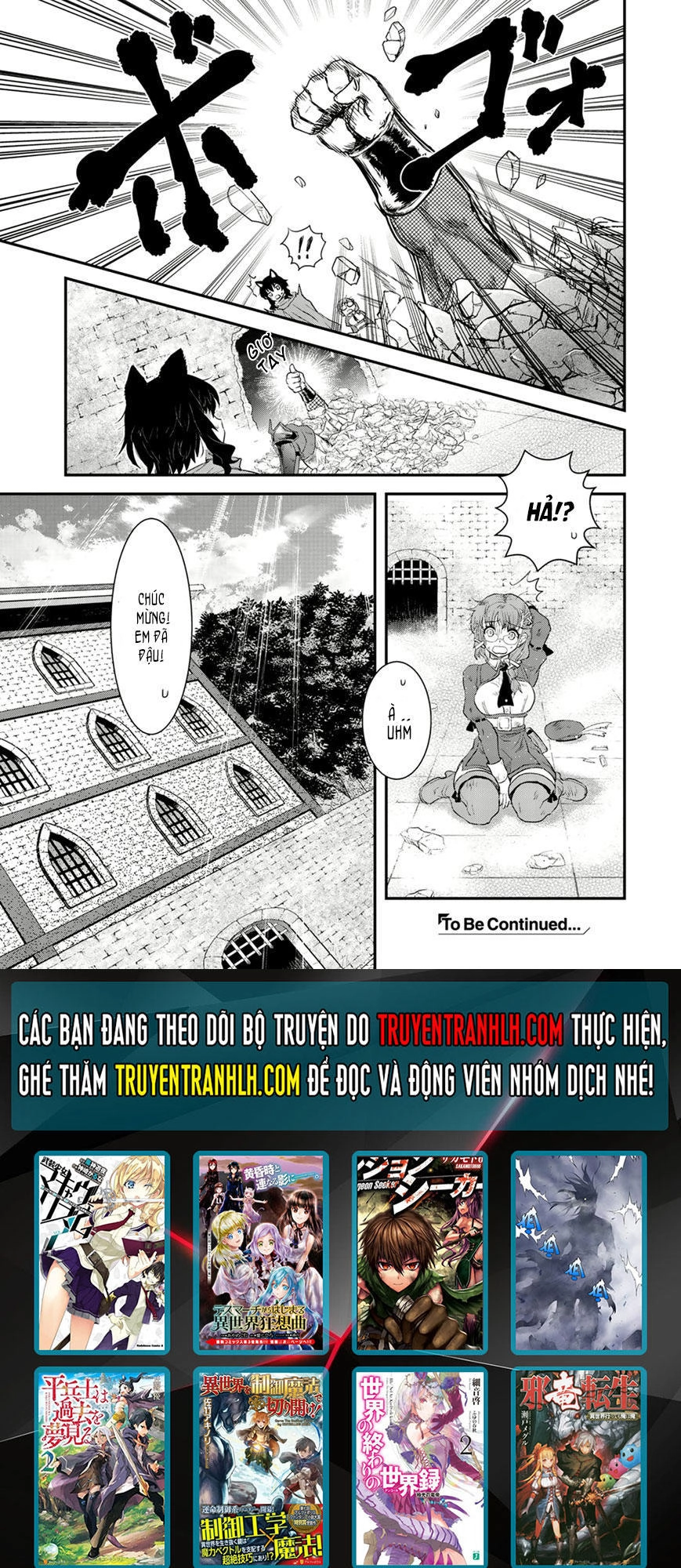 Chuyển Sinh Thành Kiếm Chapter 4 - 21