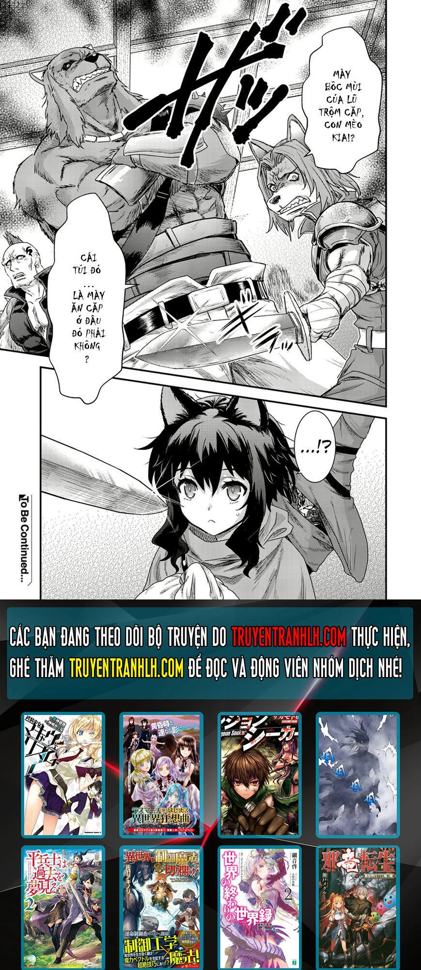 Chuyển Sinh Thành Kiếm Chapter 5 - 16