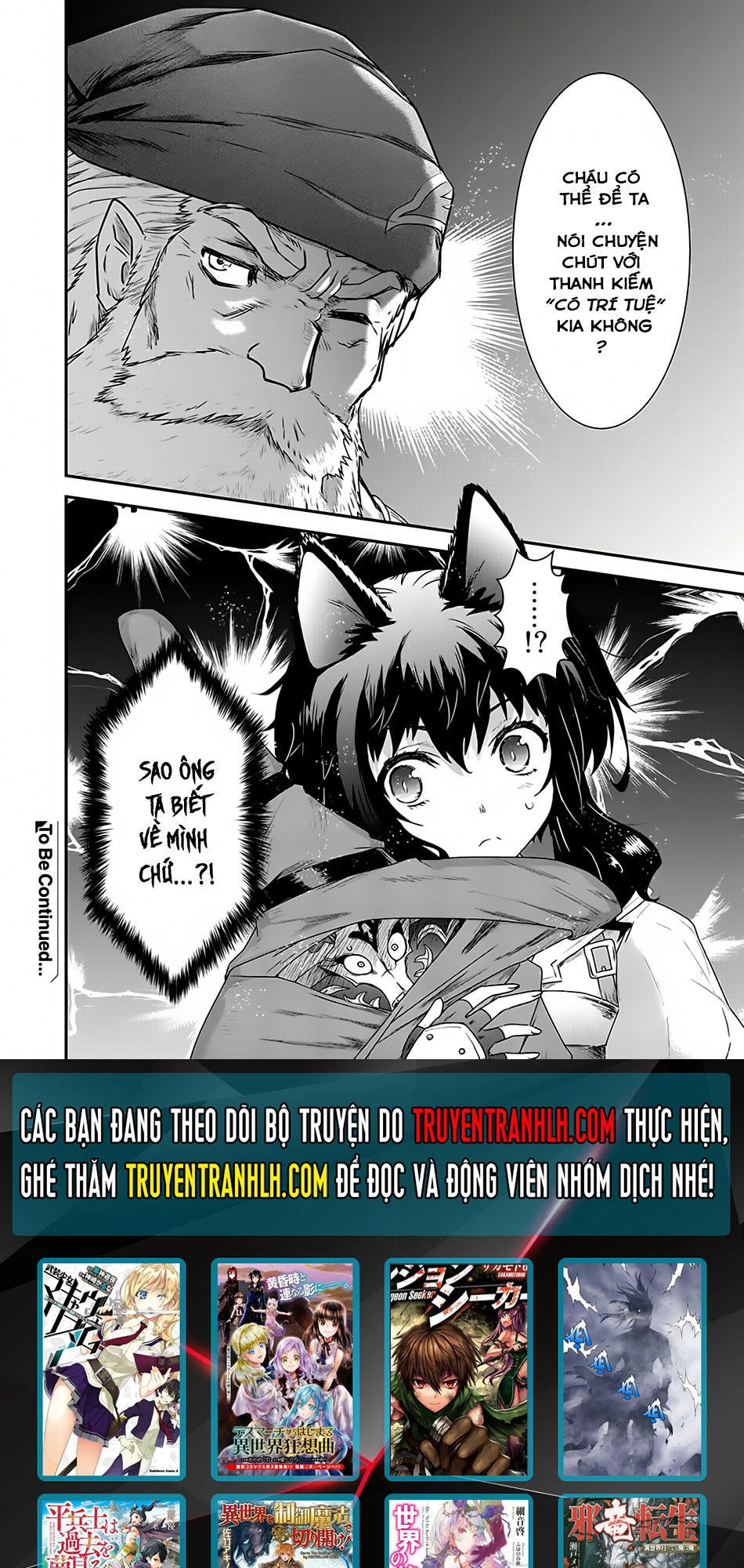 Chuyển Sinh Thành Kiếm Chapter 6 - 19