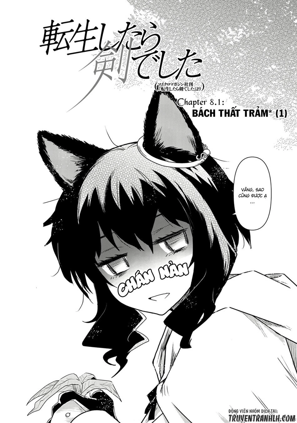 Chuyển Sinh Thành Kiếm Chapter 8 - 3