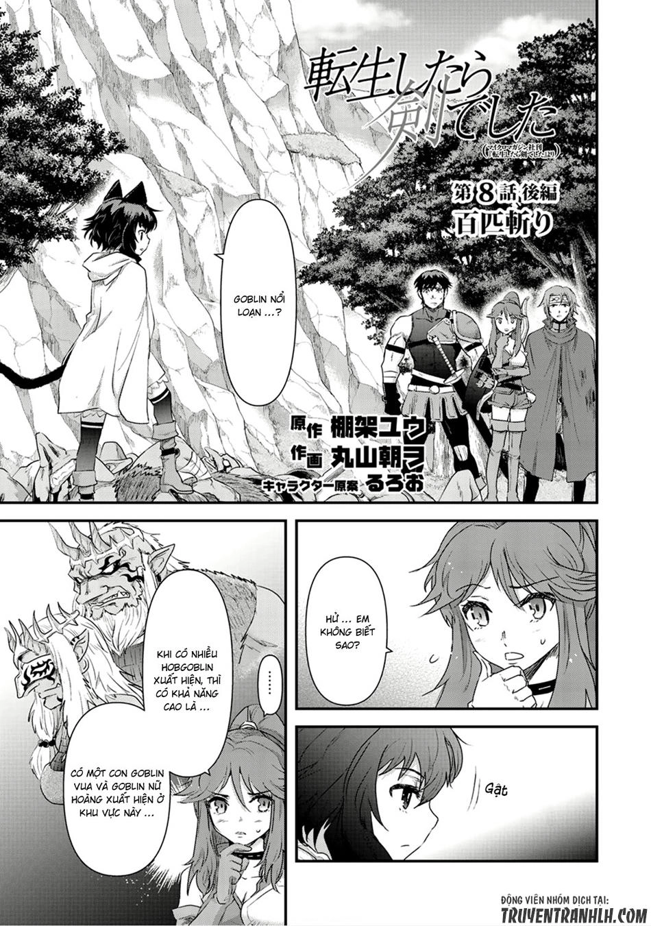 Chuyển Sinh Thành Kiếm Chapter 8 - 18