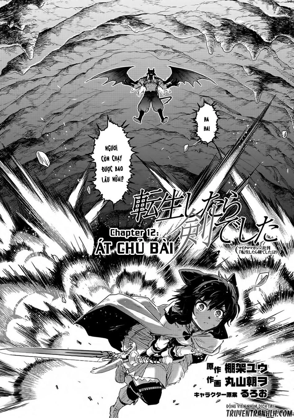 Chuyển Sinh Thành Kiếm Chapter 12 - 4