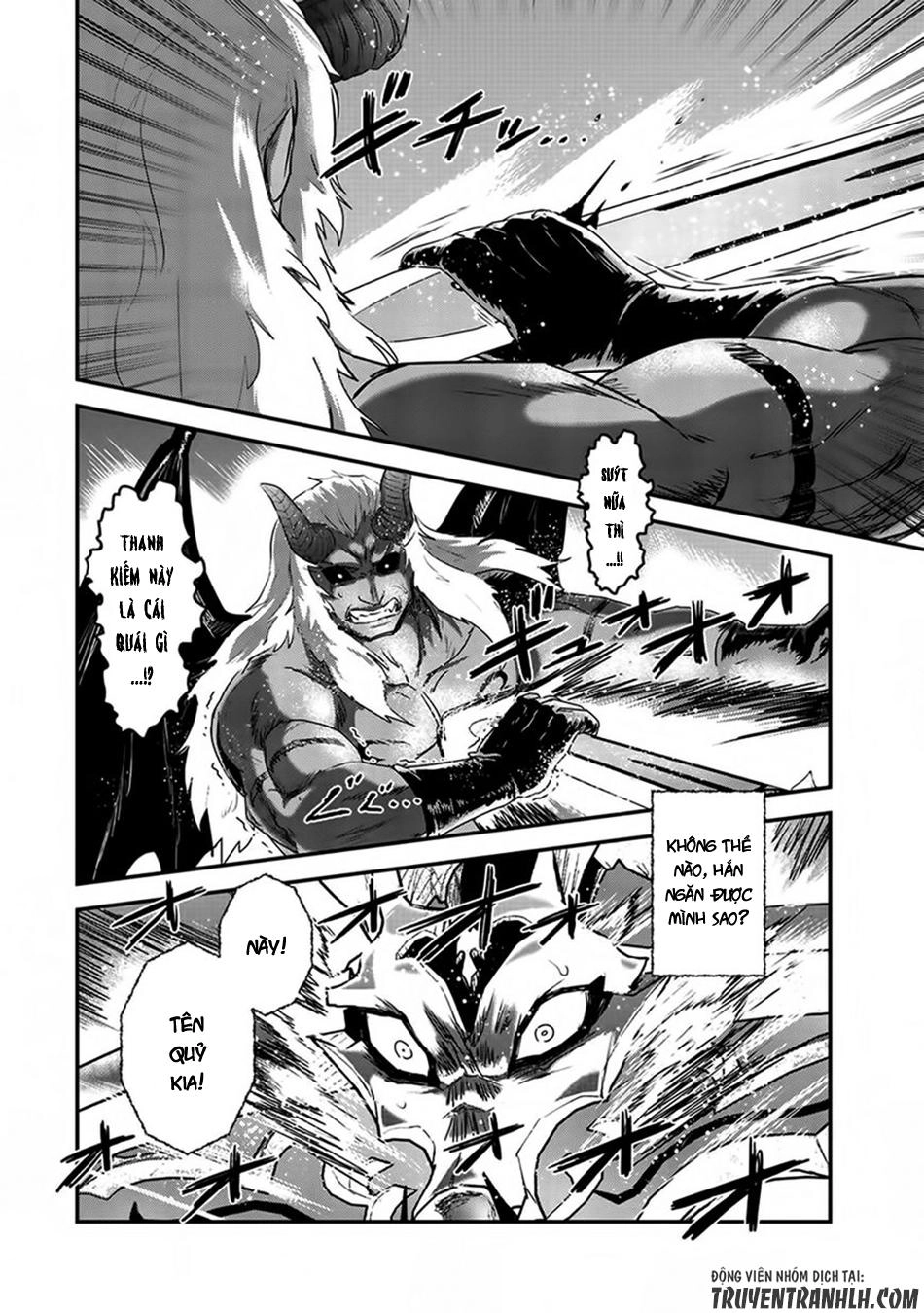 Chuyển Sinh Thành Kiếm Chapter 12 - 24