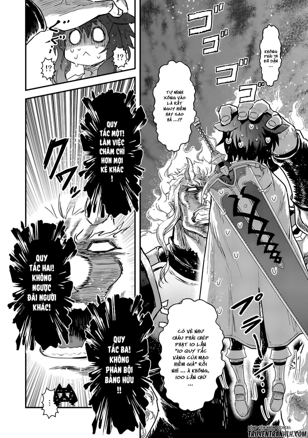 Chuyển Sinh Thành Kiếm Chapter 13 - 18