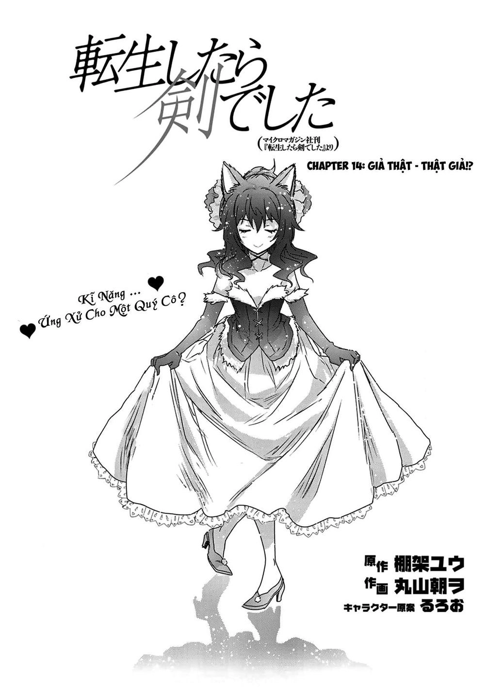 Chuyển Sinh Thành Kiếm Chapter 14 - 3