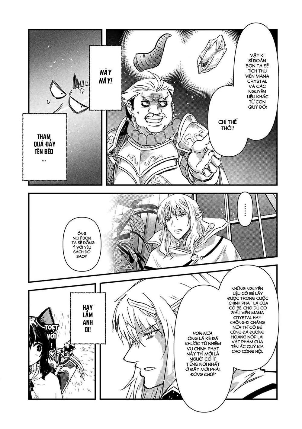 Chuyển Sinh Thành Kiếm Chapter 14 - 13