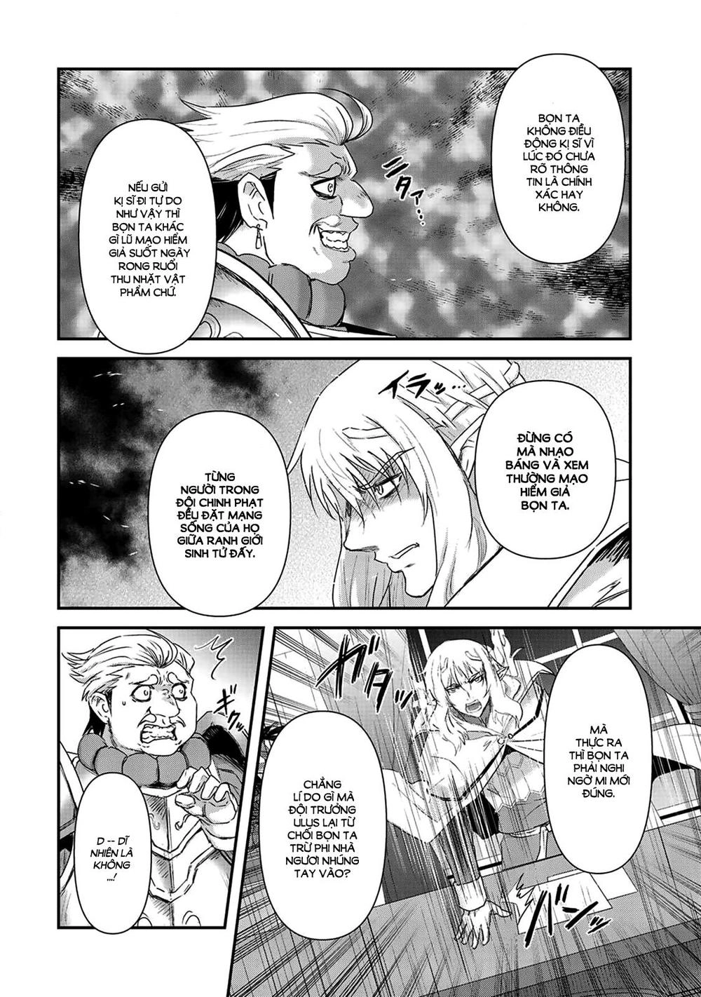 Chuyển Sinh Thành Kiếm Chapter 14 - 14