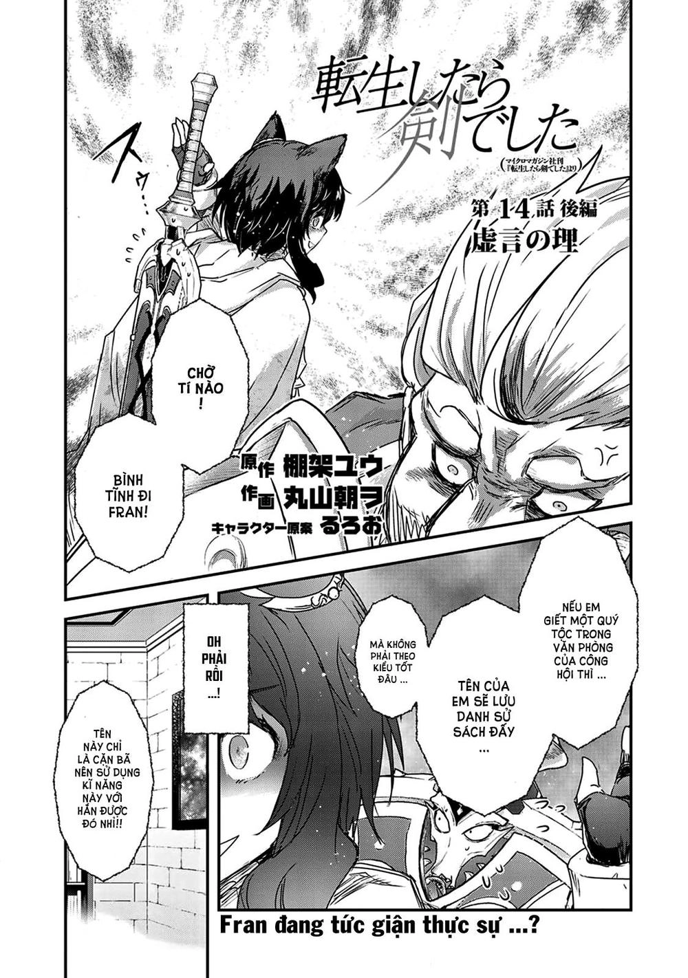 Chuyển Sinh Thành Kiếm Chapter 14 - 19