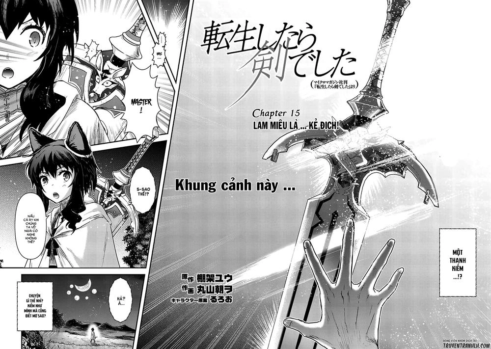 Chuyển Sinh Thành Kiếm Chapter 15 - 4