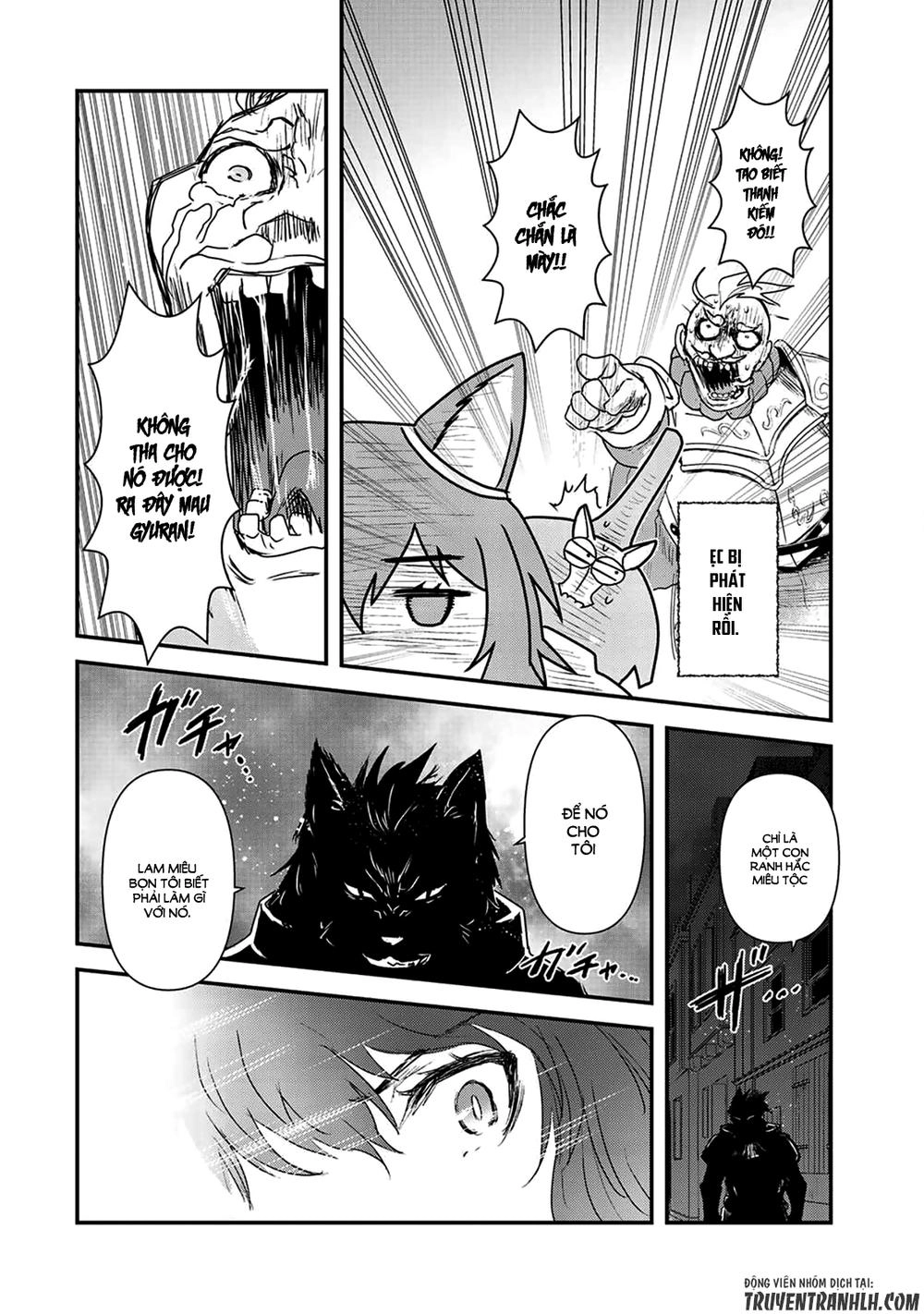 Chuyển Sinh Thành Kiếm Chapter 15 - 15