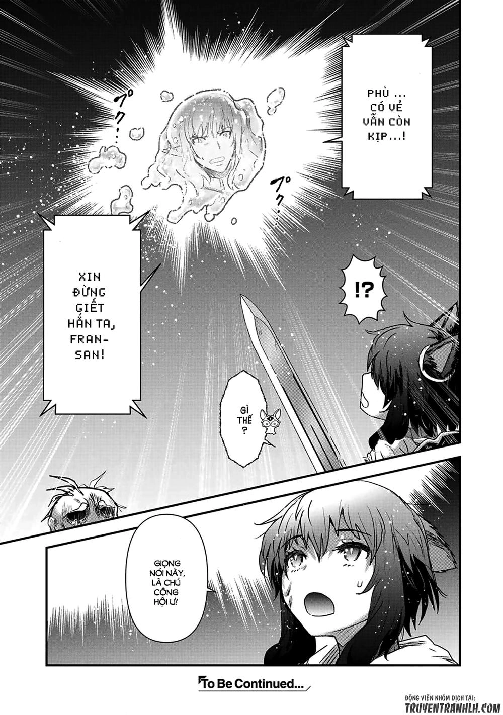 Chuyển Sinh Thành Kiếm Chapter 15 - 32