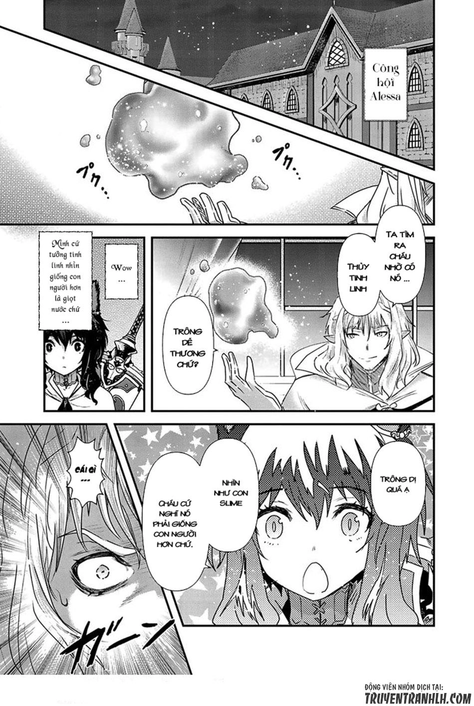 Chuyển Sinh Thành Kiếm Chapter 16 - 4