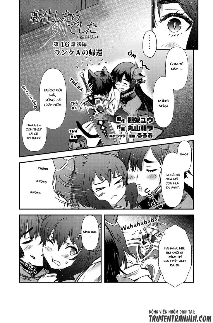 Chuyển Sinh Thành Kiếm Chapter 16 - 14