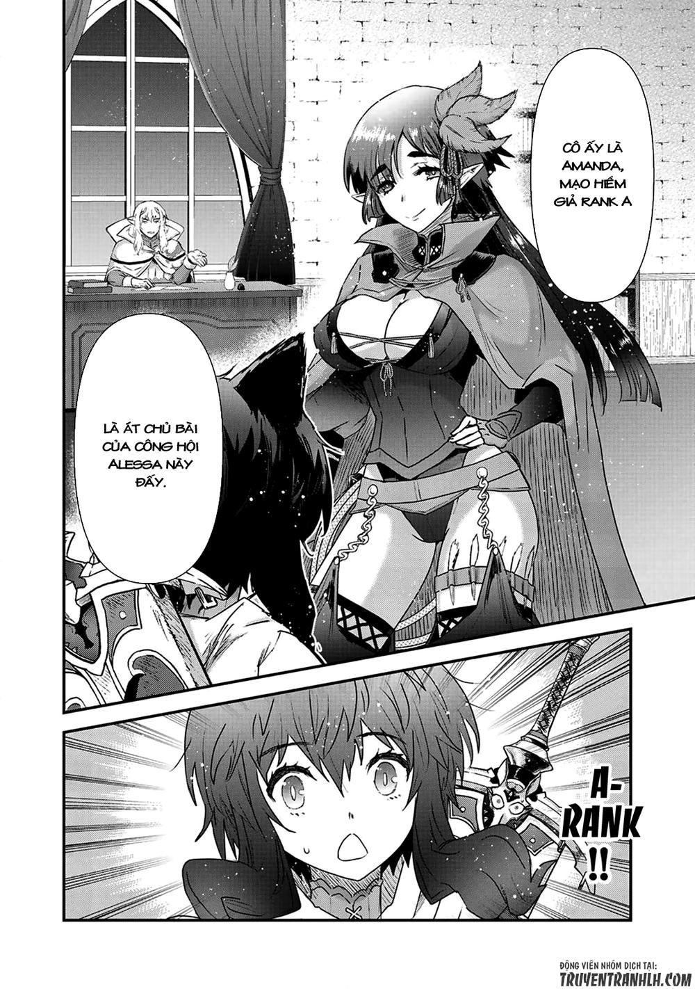 Chuyển Sinh Thành Kiếm Chapter 16 - 16