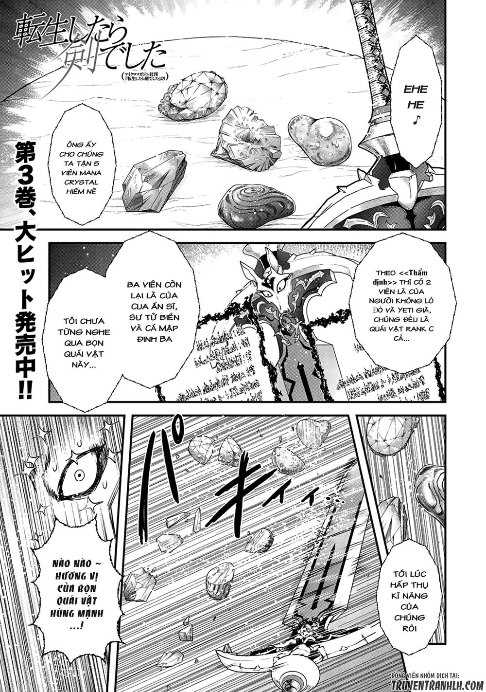 Chuyển Sinh Thành Kiếm Chapter 17 - 3