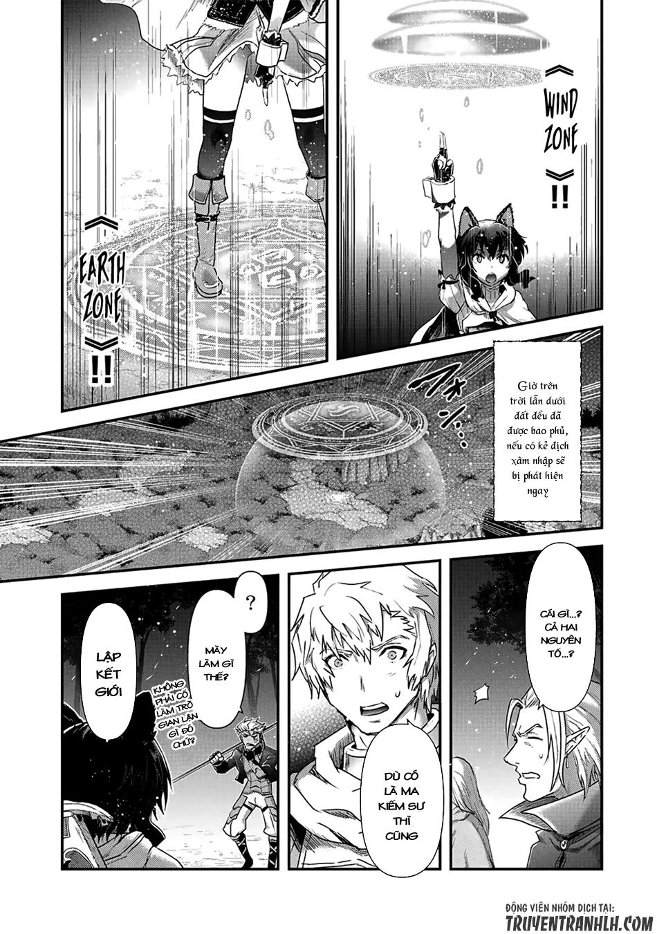 Chuyển Sinh Thành Kiếm Chapter 18 - 7