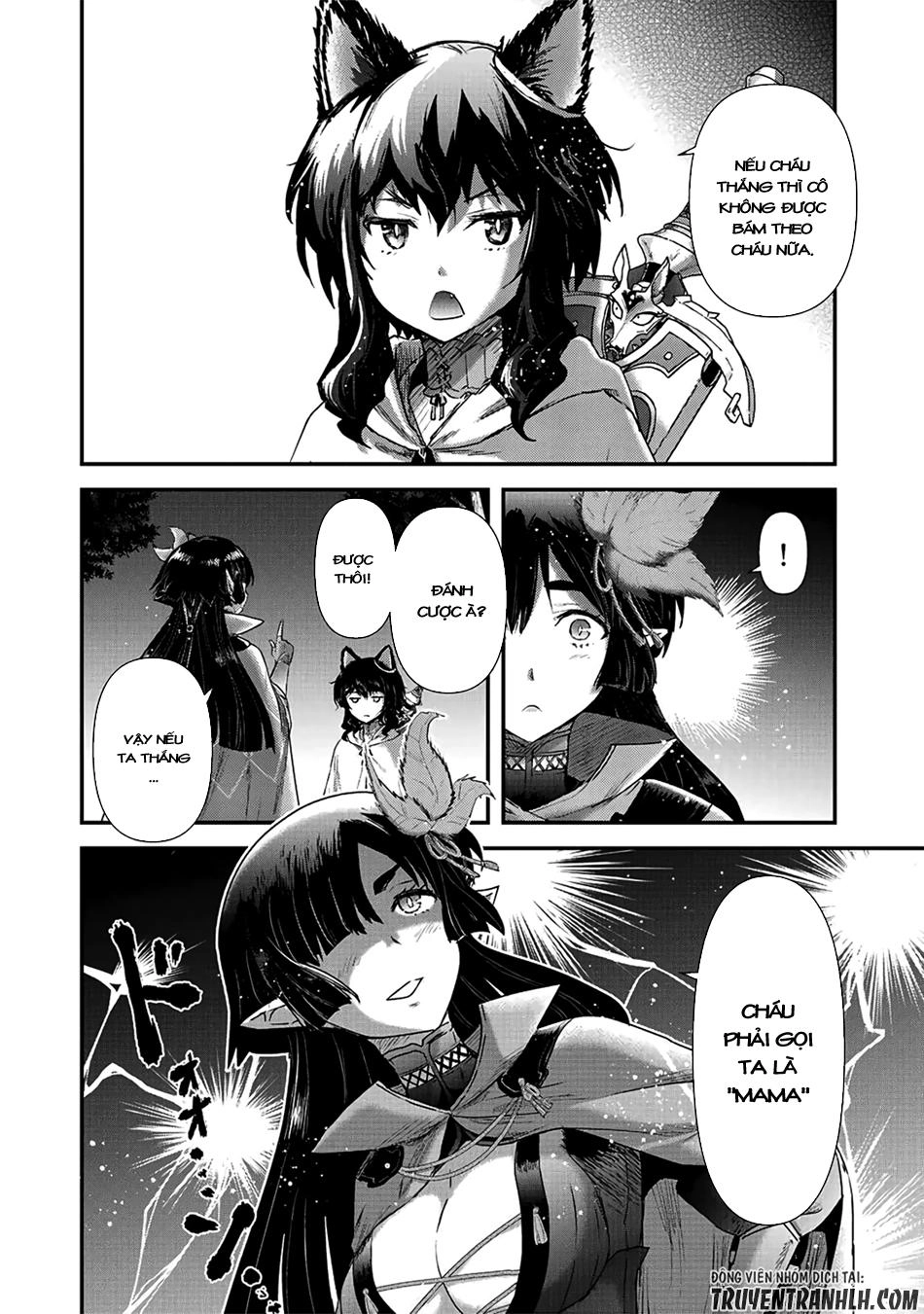 Chuyển Sinh Thành Kiếm Chapter 18 - 16