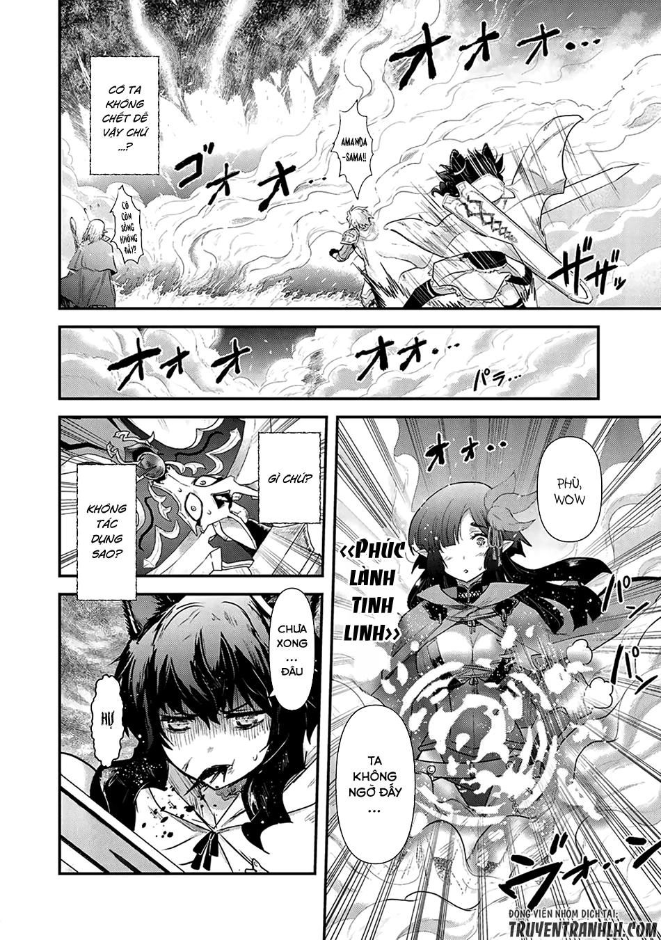 Chuyển Sinh Thành Kiếm Chapter 19 - 12