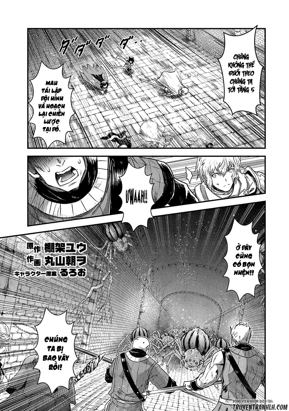 Chuyển Sinh Thành Kiếm Chapter 21 - 16