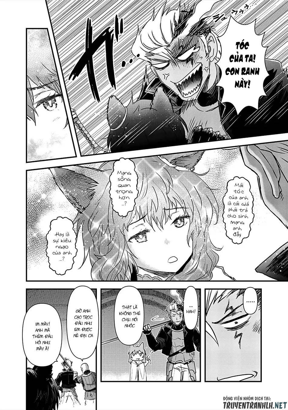 Chuyển Sinh Thành Kiếm Chapter 25 - 19