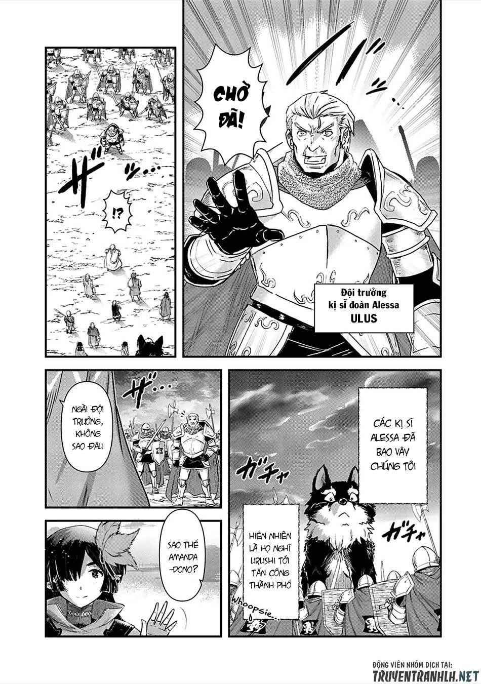 Chuyển Sinh Thành Kiếm Chapter 25 - 24