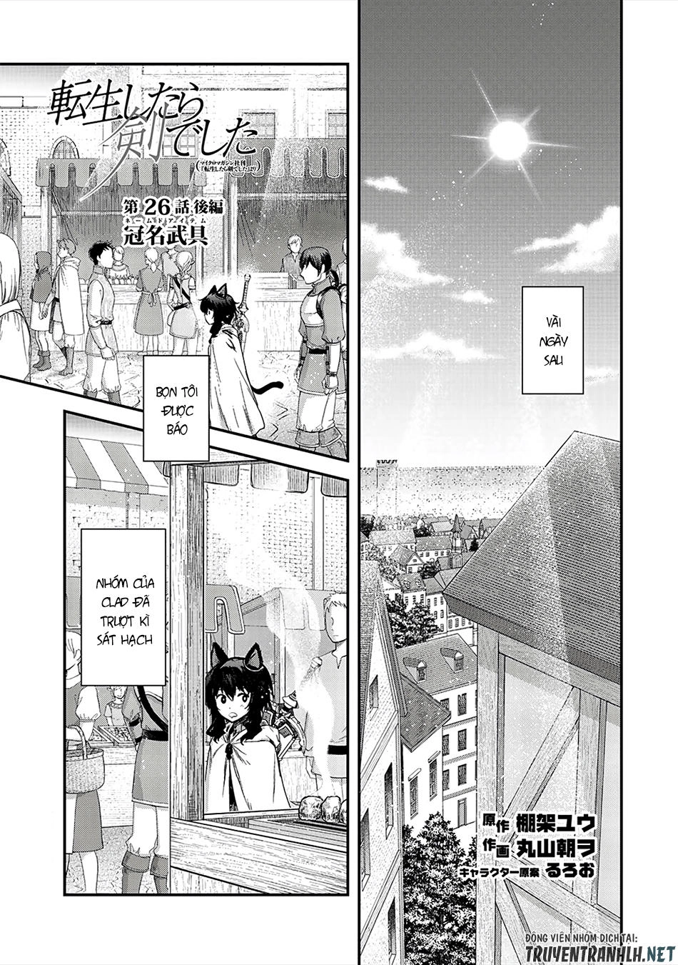 Chuyển Sinh Thành Kiếm Chapter 26 - 19