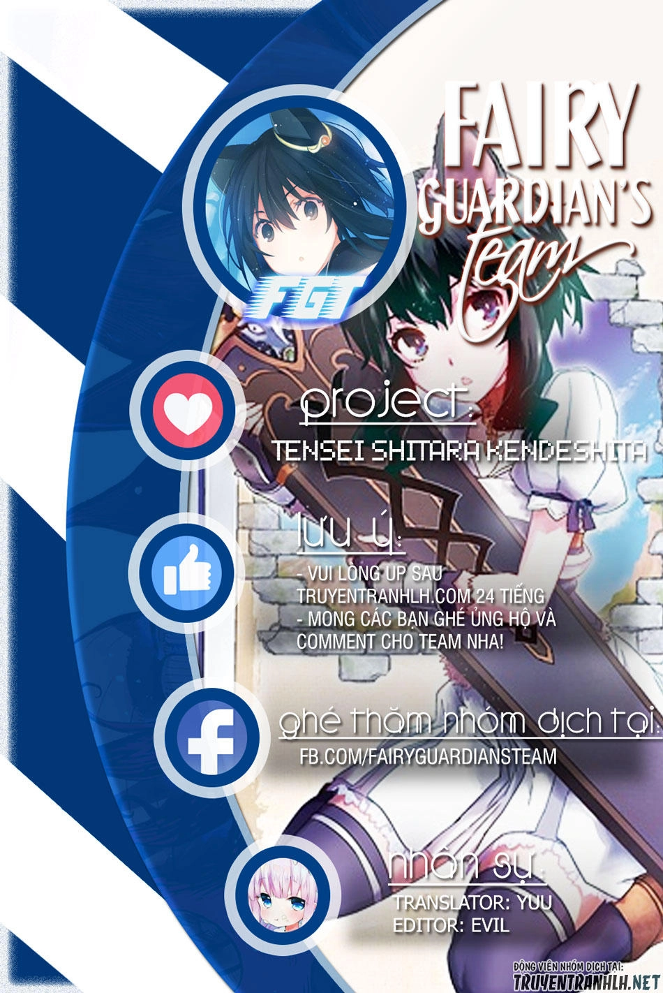 Chuyển Sinh Thành Kiếm Chapter 27 - 2