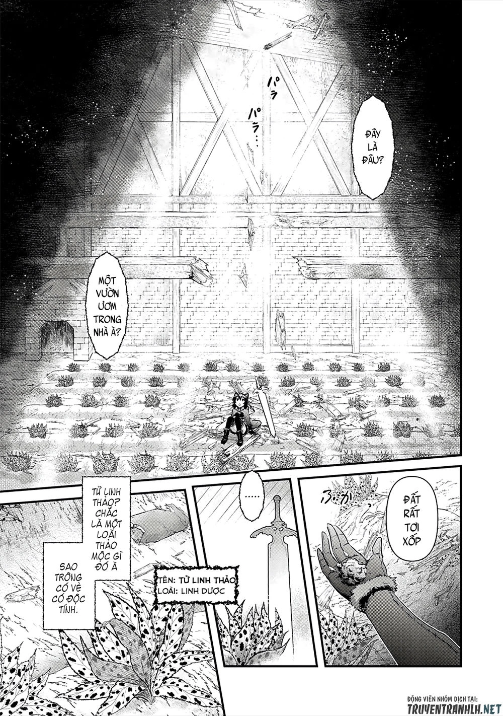 Chuyển Sinh Thành Kiếm Chapter 29 - 23