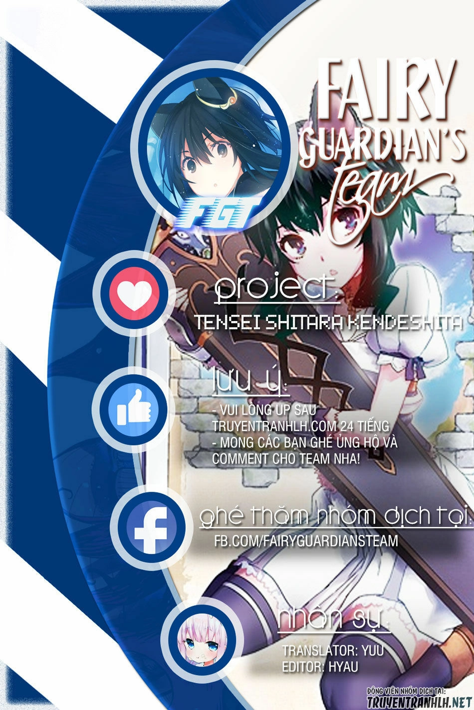 Chuyển Sinh Thành Kiếm Chapter 30 - 1