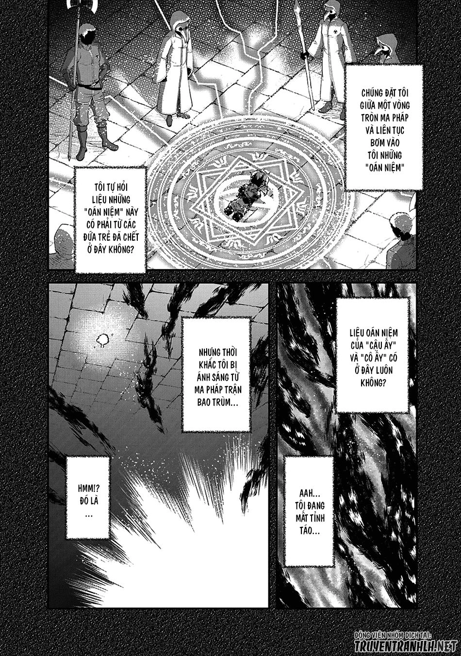 Chuyển Sinh Thành Kiếm Chapter 32 - 17