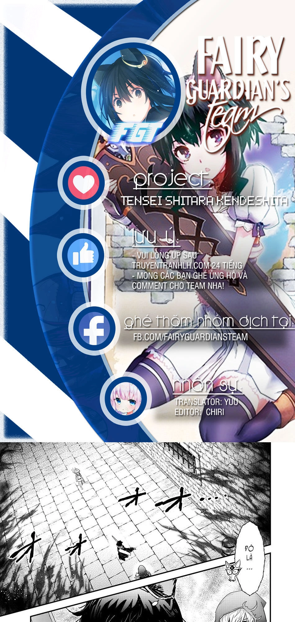 Chuyển Sinh Thành Kiếm Chapter 33 - 1