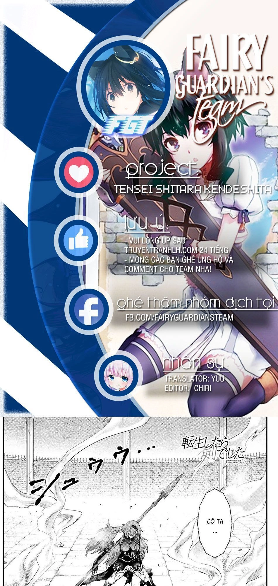 Chuyển Sinh Thành Kiếm Chapter 34 - 1