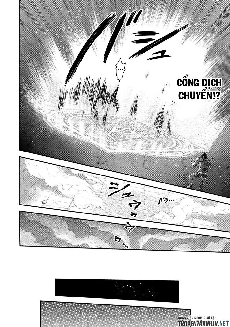 Chuyển Sinh Thành Kiếm Chapter 35 - 18