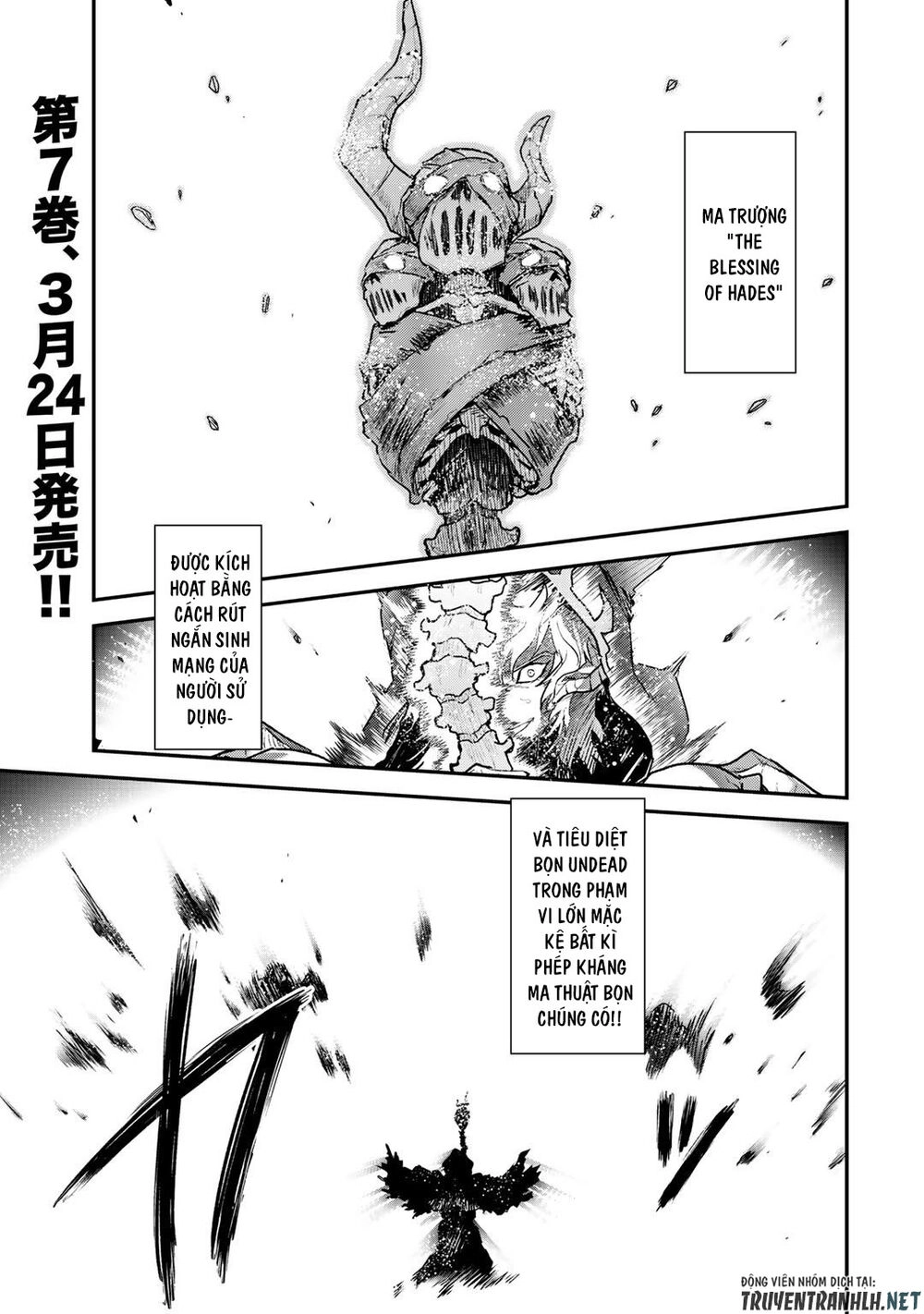 Chuyển Sinh Thành Kiếm Chapter 36 - 2