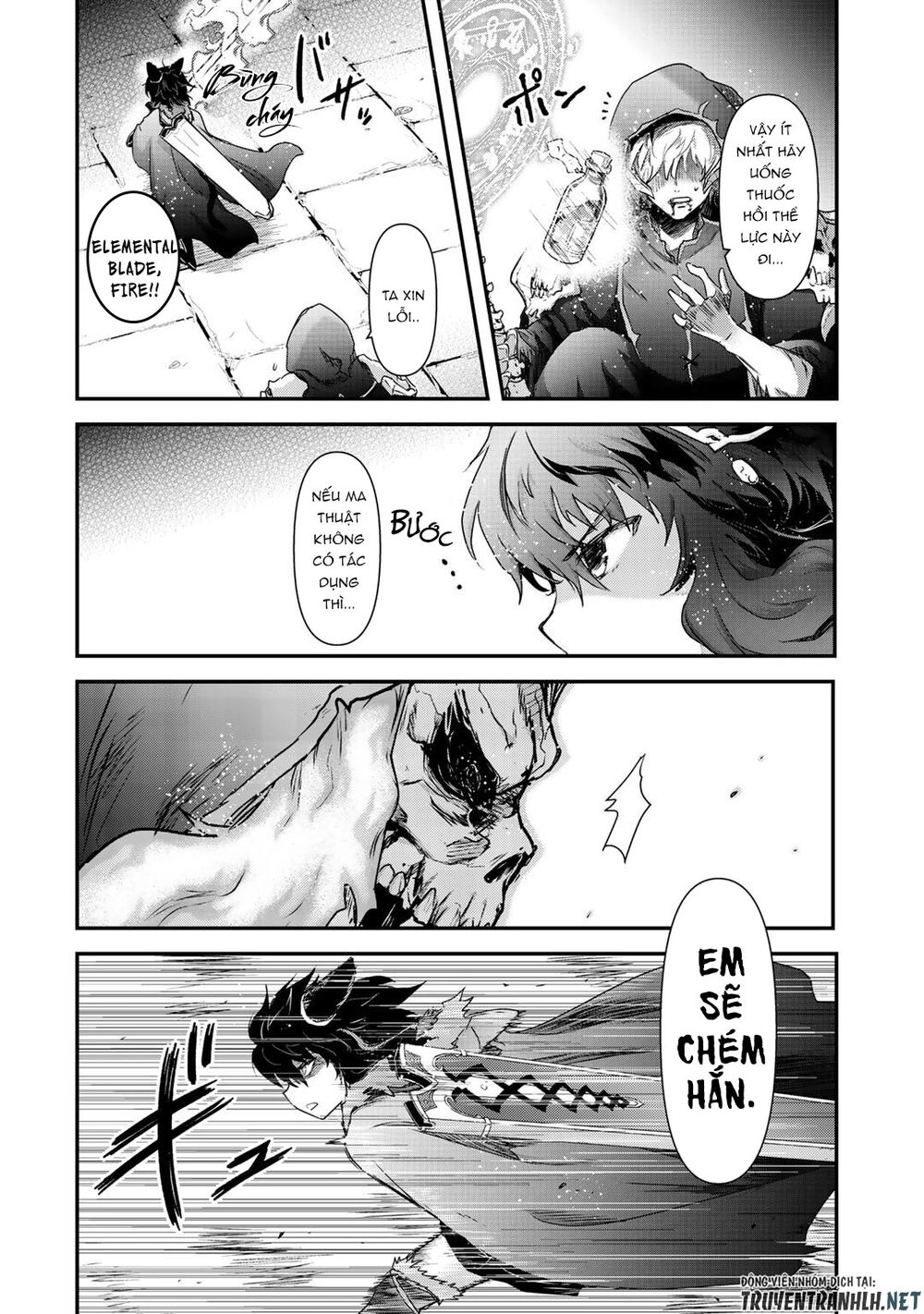 Chuyển Sinh Thành Kiếm Chapter 36 - 7