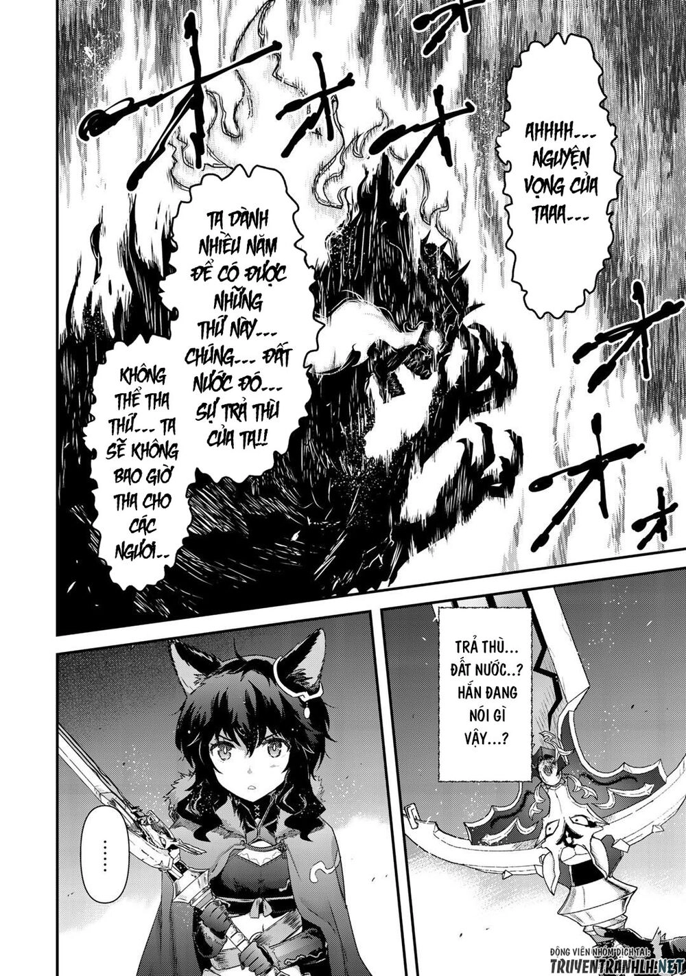 Chuyển Sinh Thành Kiếm Chapter 36 - 25